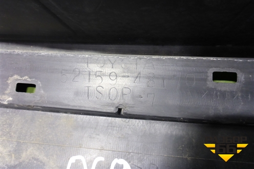 Бампер задний (5215948170) для Toyota Highlander с 2007-2013г (Хайлендер)