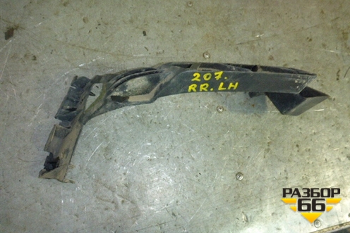 Кронштейн заднего бампера левый (5 дверный кузов) для Peugeot 207 с 2006-2015г