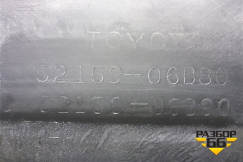 Бампер задний (5215906B80) для Toyota Camry V70 с 2017г (Камри)