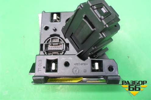 Замок зажигания для BMW X6 E71 с 2008-2014г (Х6 Е71)