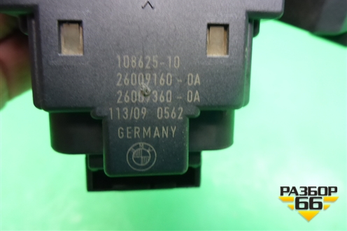 Замок зажигания для BMW X6 E71 с 2008-2014г (Х6 Е71)