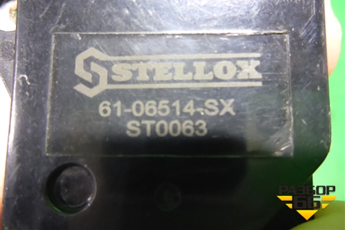 Датчик массового расхода воздуха (новый дубликат) (6106514SX) для Volvo C30 с 2006г