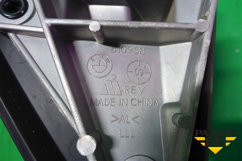 Зеркало правое электрическое (3 контакта) (51167181166) для BMW X6 E71 с 2008-2014г (Х6 Е71)