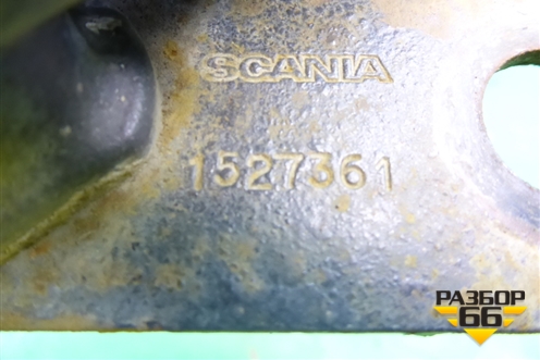 Кронштейн  (EBS) (1527361) для Scania 5 P Series с 2004-2016г