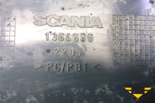 Накладка переднего крыла правого  верхняя (1364666) для Scania 5 P Series с 2004-2016г