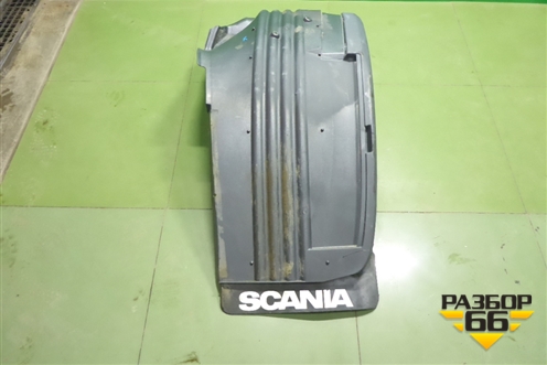 Крыло переднее правое задняя часть  (1485485) для Scania 5 P Series с 2004-2016г