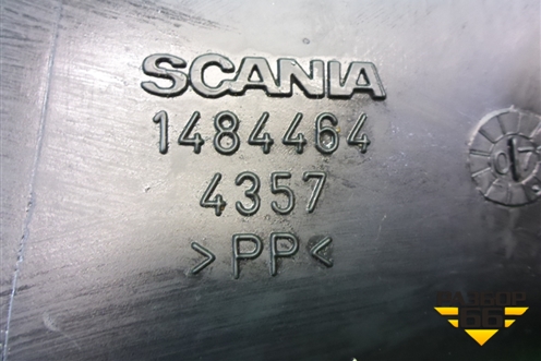 Патрубок воздушного фильтра  (1484464) для Scania 5 P Series с 2004-2016г