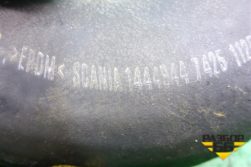 Патрубок системы охлаждения  на радиатор верхний (1444944) для Scania 5 P Series с 2004-2016г