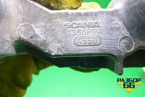 Регулятор давления тормозной системы (1350839) для Scania 5 P Series с 2004-2016г