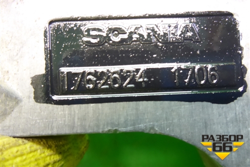 Кронштейн интеркулера правый  верхний для Scania 5 P Series с 2004-2016г