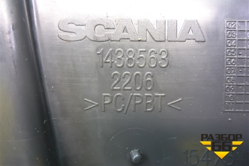 Планка на фару левая  (1438563) для Scania 5 P Series с 2004-2016г