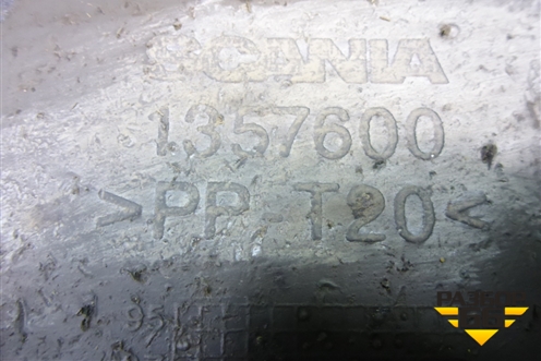 Крыло заднее правое задняя часть  (1357600) для Scania 5 P Series с 2004-2016г