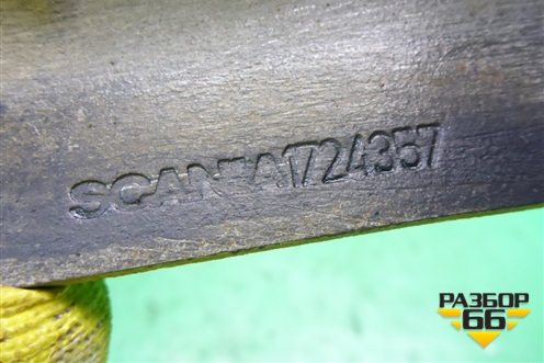 Кронштейн радиатора левый  (1724357) для Scania 5 P Series с 2004-2016г