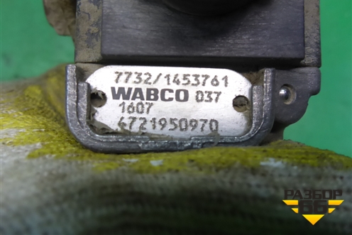 Кран ABS (1453761) для Scania 5 P Series с 2004-2016г