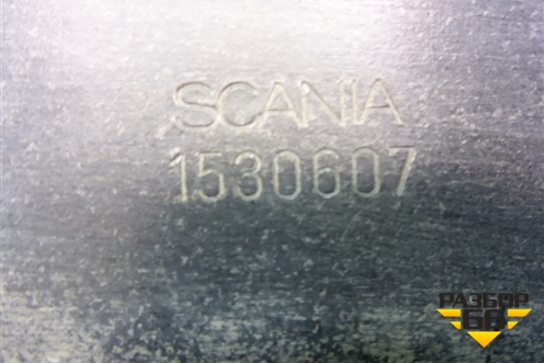 Кронштейн радиатора правый  верхний (1530607) для Scania 5 P Series с 2004-2016г