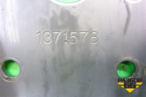 Опора амортизатора переднего  (верхняя) (1371578) для Scania 5 P Series с 2004-2016г