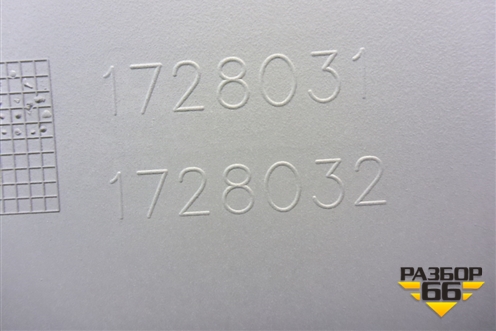 Накладка на щиток приборов  (1728031) для Scania 5 P Series с 2004-2016г