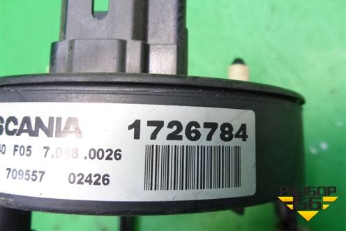 Механизм подрулевой (1726784) для Scania 5 P Series с 2004-2016г