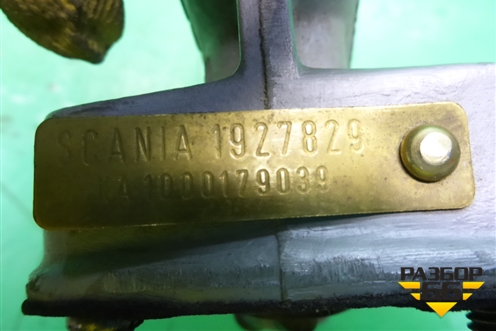 Цилиндр сцепления главный  (1927829) для Scania 5 P Series с 2004-2016г