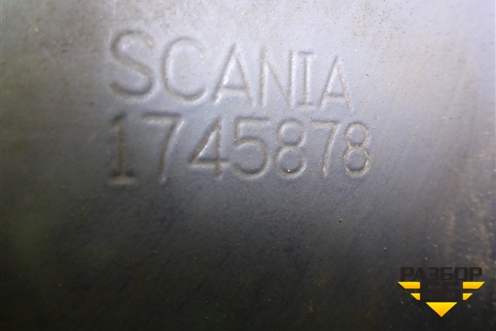 Кронштейн воздушного ресивера  (1745878) для Scania 5 P Series с 2004-2016г