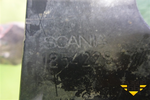 Корпус подножки правой (1854228) для Scania 5 P Series с 2004-2016г