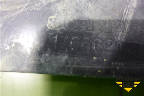 Защита (под бампер) (1766621) для Scania 5 P Series с 2004-2016г