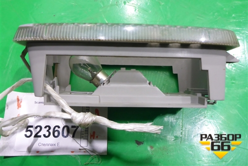 Плафон салонный (158940) для Scania 5 P Series с 2004-2016г