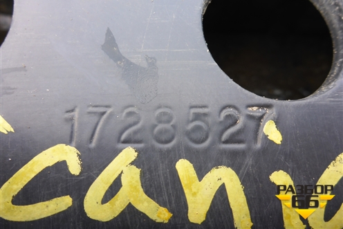 Траверса рамы поперечная (передняя) (1728527) для Scania 5 P Series с 2004-2016г