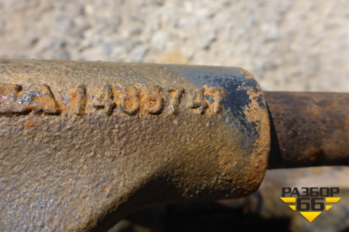 Кронштейн реактивной тяги (1485747) для Scania 5 P Series с 2004-2016г