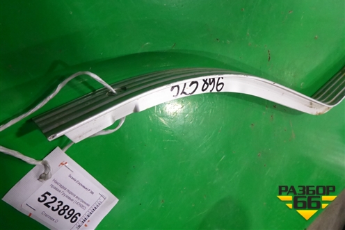 Накладка порога внутренняя правая  (1476082) для Scania 5 P Series с 2004-2016г