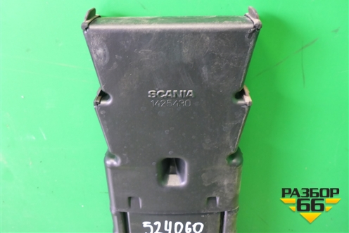 Воздухозаборник наружный  (на заднюю стенку кабины) (1425430) для Scania 5 P Series с 2004-2016г