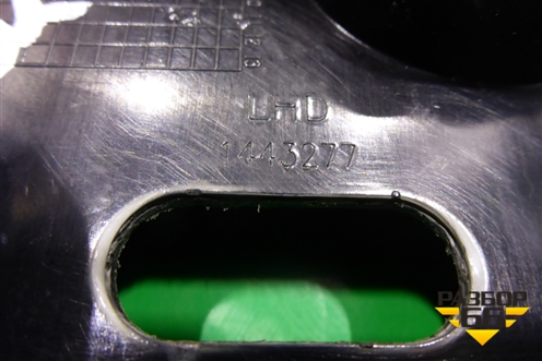 Накладка декоративная (под бардачок и кран ручного тормоза) (1443277) для Scania 5 P Series с 2004-2016г