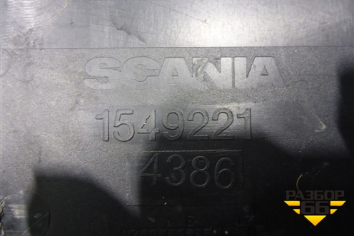 Кожух рулевой колонки  (верхняя часть) (1549221) для Scania 5 P Series с 2004-2016г