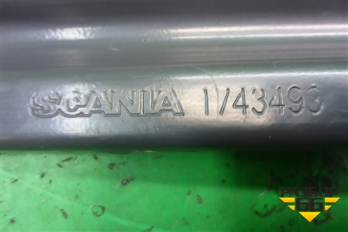 Кронштейн переднего крыла левый (1743493) для Scania 5 P Series с 2004-2016г