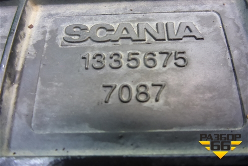 Корпус воздушного фильтра  (1335675) для Scania 5 P Series с 2004-2016г