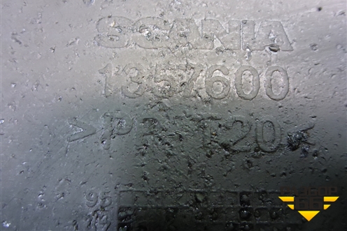 Крыло заднее правое задняя часть  (1357600) для Scania 5 P Series с 2004-2016г