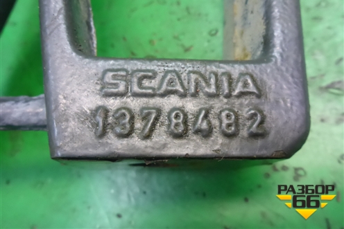 Кронштейн глушителя задний (1378482) для Scania 5 P Series с 2004-2016г