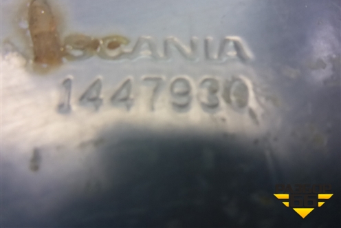 Кронштейн усилителя переднего бампера правый  (1447930) для Scania 5 P Series с 2004-2016г