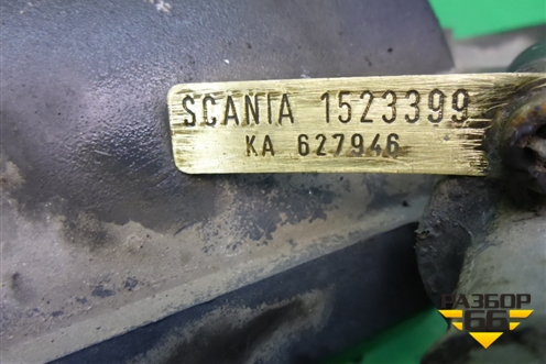 ПГУ пневмагидравлический усилитель (1523399) для Scania 5 P Series с 2004-2016г