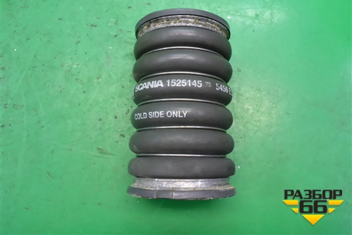 Патрубок интеркулера резиновый  (1525145) для Scania 5 P Series с 2004-2016г