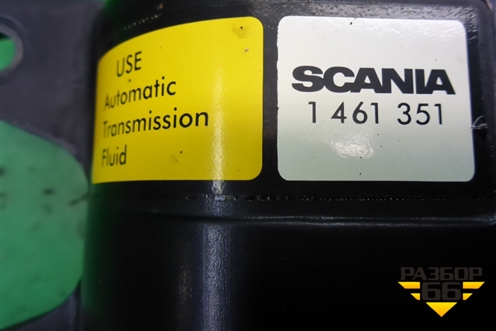 Бачок гидроусилителя  (1461351) для Scania 5 P Series с 2004-2016г