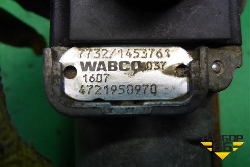 Кран ABS (1453761) для Scania 5 P Series с 2004-2016г