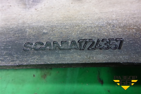 Кронштейн радиатора левый  (1724357) для Scania 5 P Series с 2004-2016г