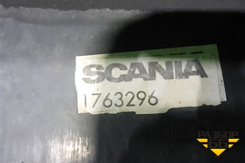 Бампер передний   (1763296) для Scania 5 P Series с 2004-2016г