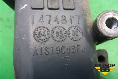 Коллектор впускной  (DC 1108) (1474817) для Scania 5 P Series с 2004-2016г