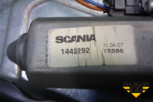 Стеклоподъёмник электрический двери левой для Scania 5 P Series с 2004-2016г