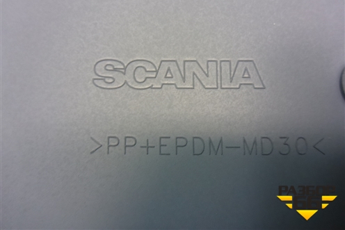 Накладка на щиток приборов  (1728031) для Scania 5 P Series с 2004-2016г