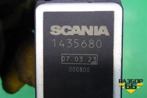 Датчик педали сцепления (1435680) для Scania 5 P Series с 2004-2016г