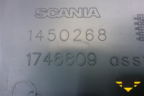 Бардачок (ниша у спальника левая) (1450268) для Scania 5 P Series с 2004-2016г