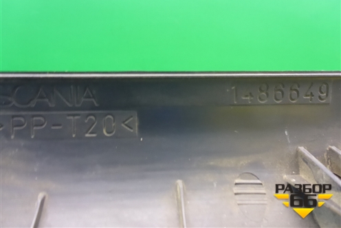 Накладка двери левой  (на рамку) (1486649) для Scania 5 P Series с 2004-2016г